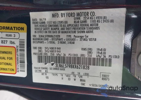 2019 Lincoln Mkz Reserve Ii из США, поврежденный, VIN 3LN6L5F98KR621828